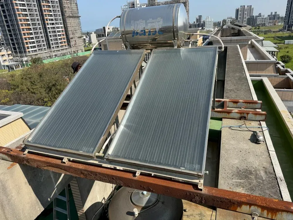 太陽能拆除｜台北房屋拆除 新北房屋拆除 新北裝潢拆除 台北裝潢拆除